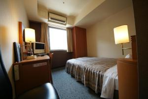 hotel landmark nagoya