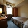 hotel landmark nagoya