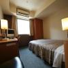 hotel landmark nagoya
