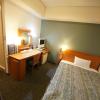 hotel landmark nagoya