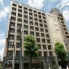 hotel landmark nagoya