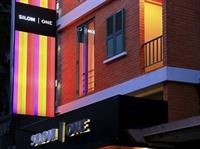silom one