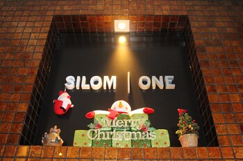 silom one