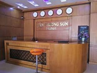 tan truong son hotel