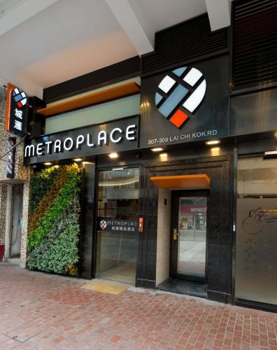 Metroplace Boutique,Kowloon>>Hong Kong,3 star