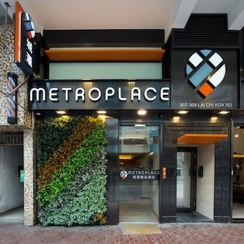 metroplace boutique