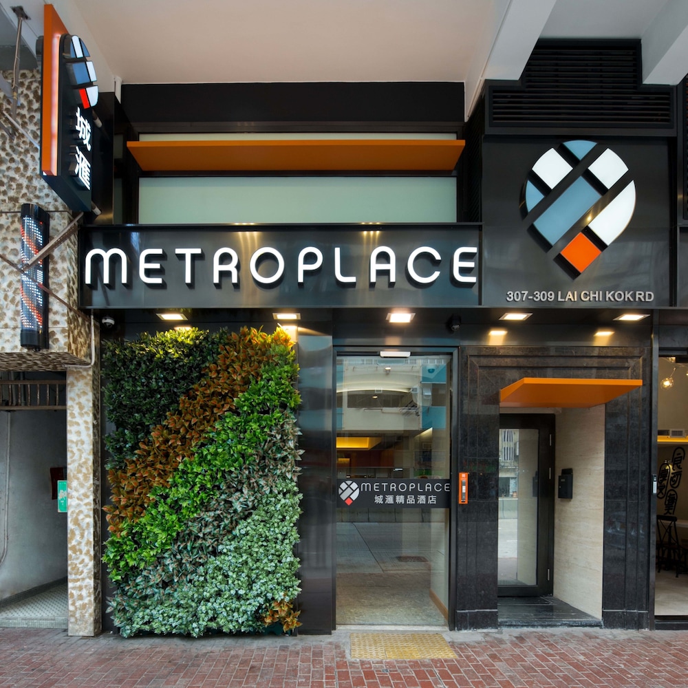 metroplace boutique