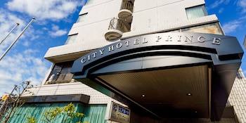 city hotel airport in prince