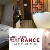 hotel trance adults only