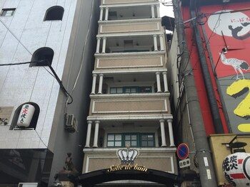 Hotel Salle De Bain - Adults Only,Osaka>>Nishi,3 star