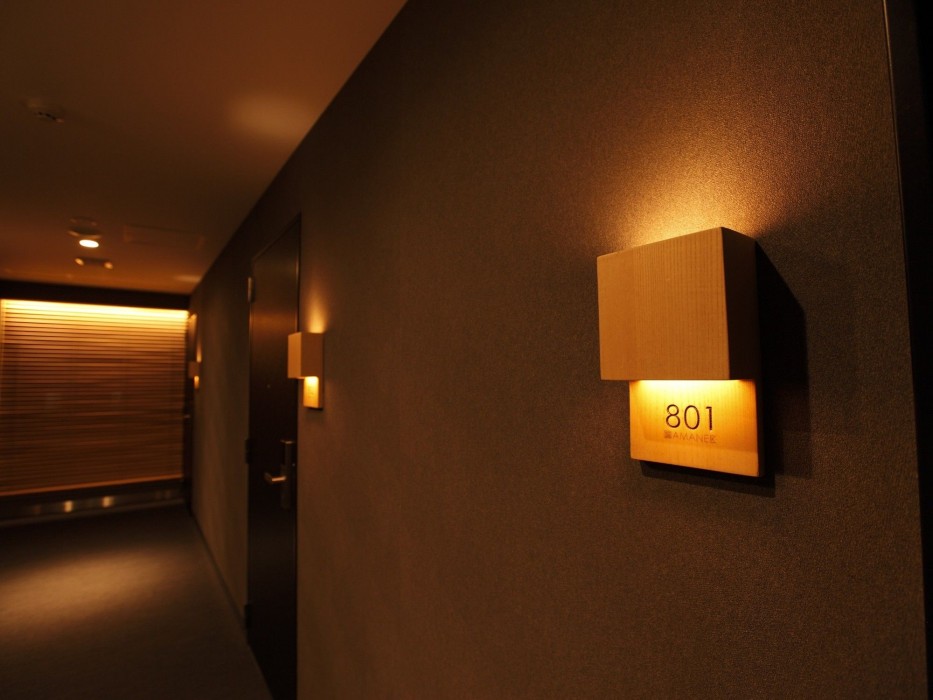 hotel amanek ginza east