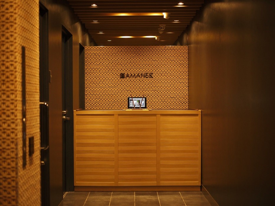 hotel amanek ginza east