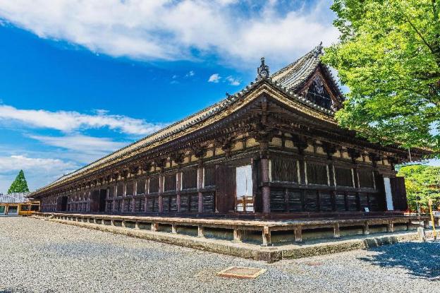 kyoto