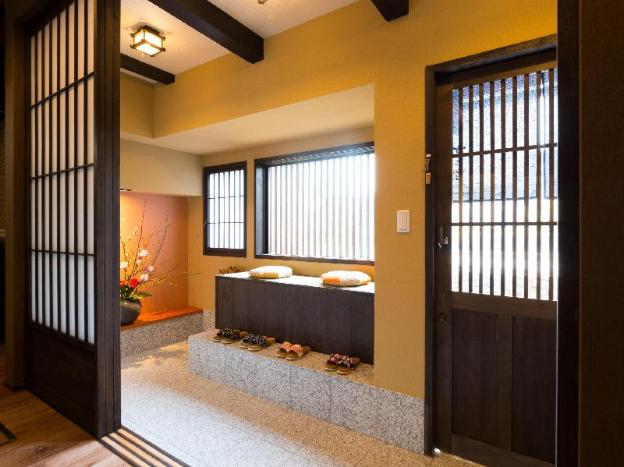 kyoto