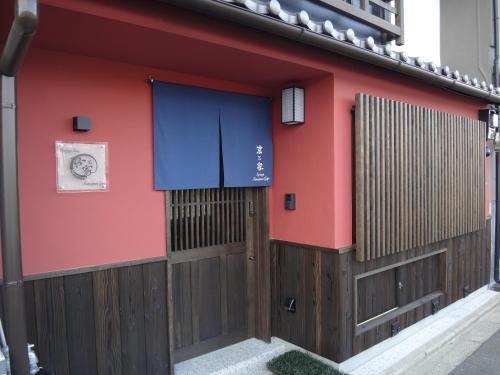 kyoto