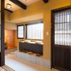 kyoto