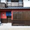 kyoto