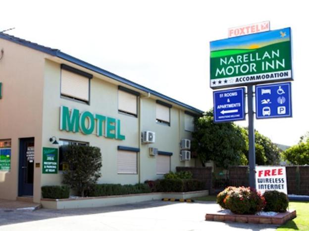 narellan motor inn
