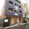 international hotel kabukicho