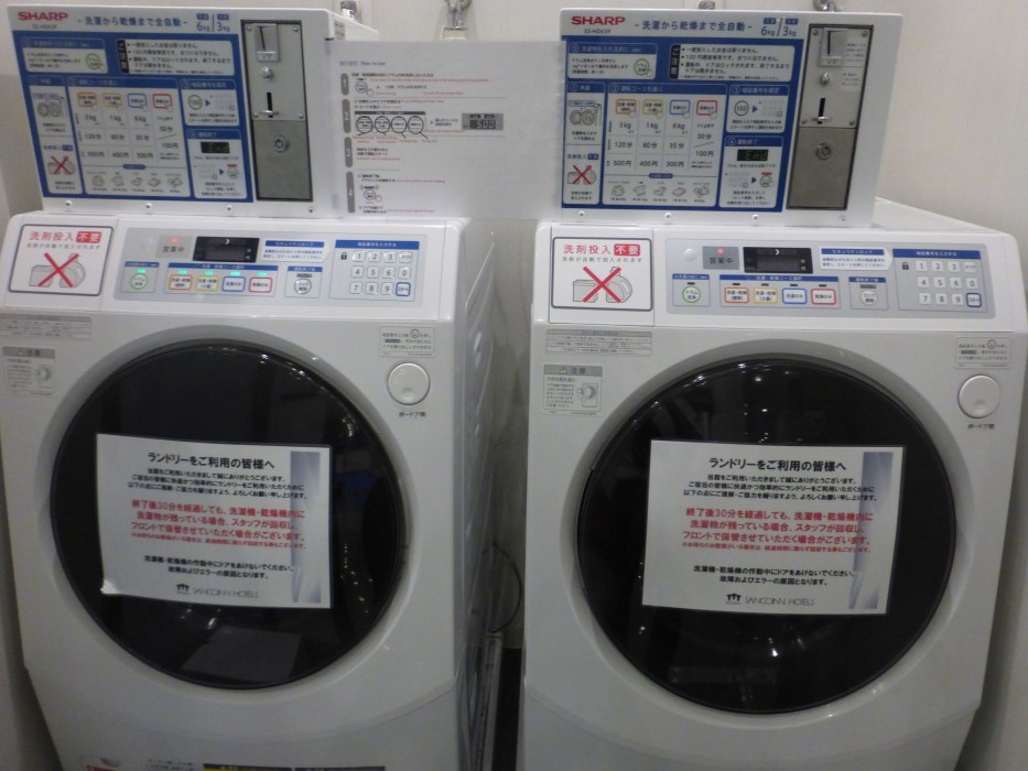 sanco inn grande tokyo hamamatsucho