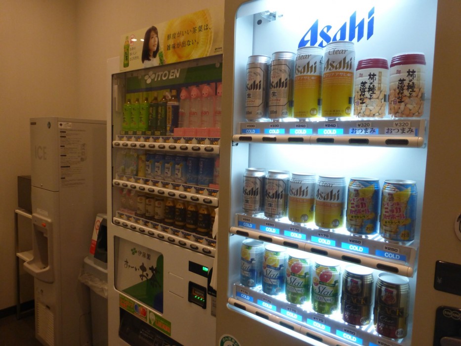 sanco inn grande tokyo hamamatsucho