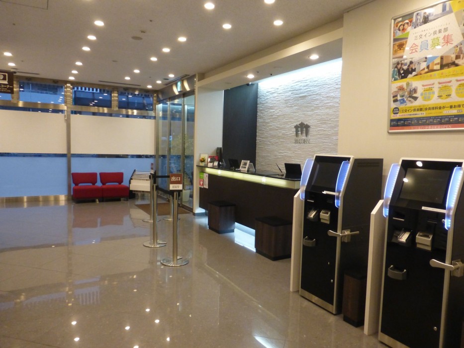 sanco inn grande tokyo hamamatsucho