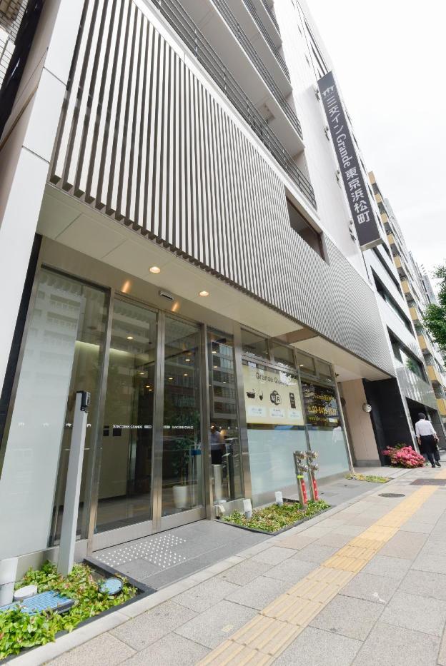 sanco inn grande tokyo hamamatsucho