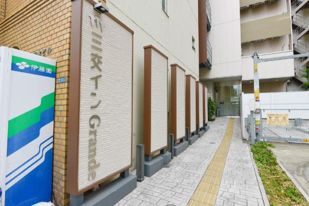 sanco inn grande tokyo hamamatsucho