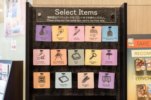 sanco inn grande tokyo hamamatsucho