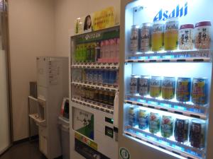 sanco inn grande tokyo hamamatsucho