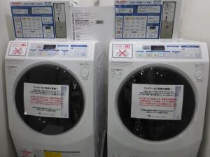 sanco inn grande tokyo hamamatsucho