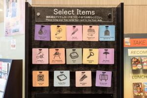 sanco inn grande tokyo hamamatsucho