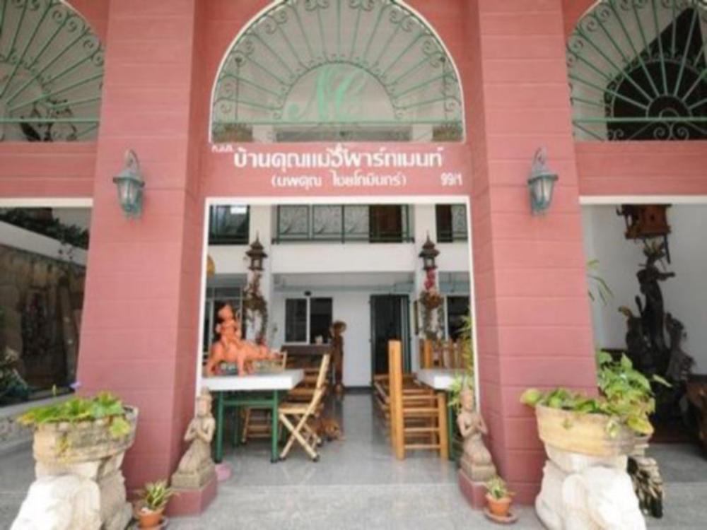 bangkok
