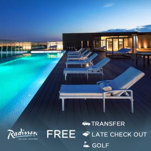 Radisson Hotel Santa Cruz,Santa Cruz>>Colinas Del Urubo,5 star