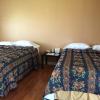 Relax Inn,Illinois>>Chicago,2 star