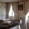 Chambres La Vallee,Salbris>>Loir-Et-Cher,3 star