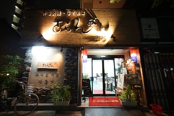 sarangbang