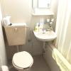 Hotel Tetora Hachinohe,Hachinohe>>Aomori Prefecture,3 star