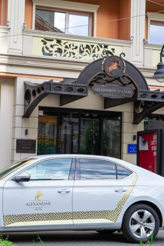 hotel alexandar square boutique