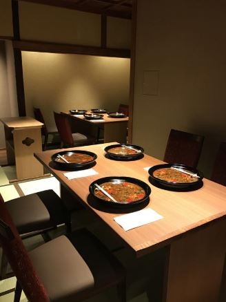 muromachi yutone kyokoyado