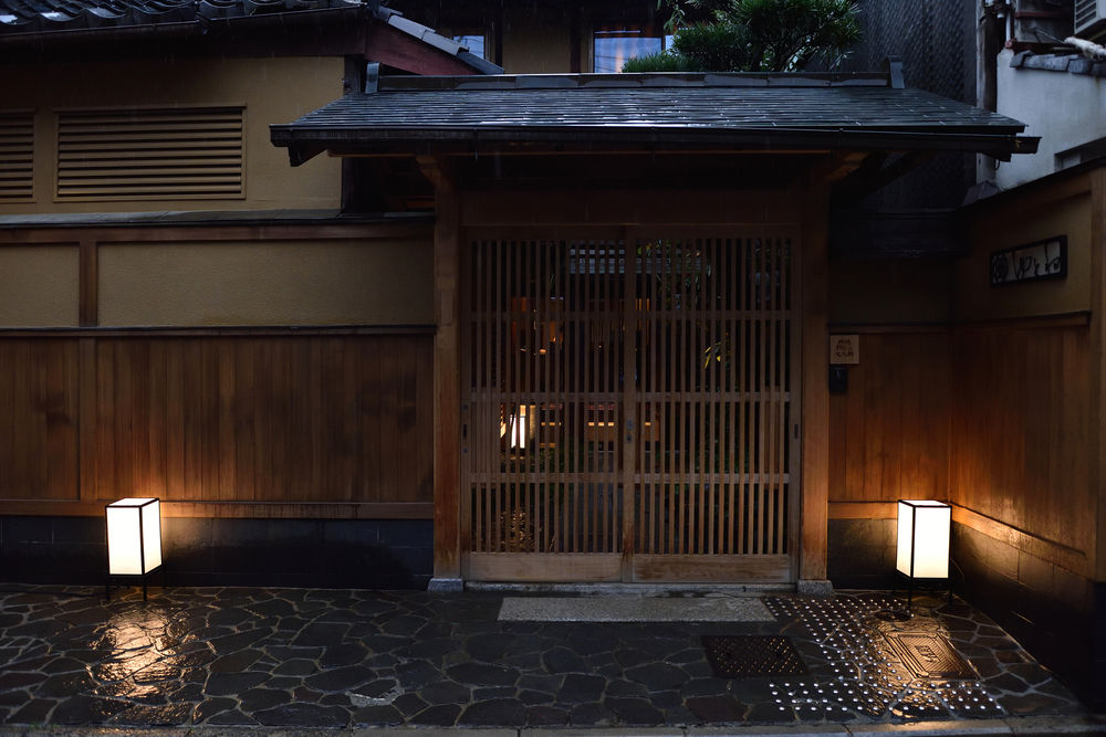 muromachi yutone kyokoyado