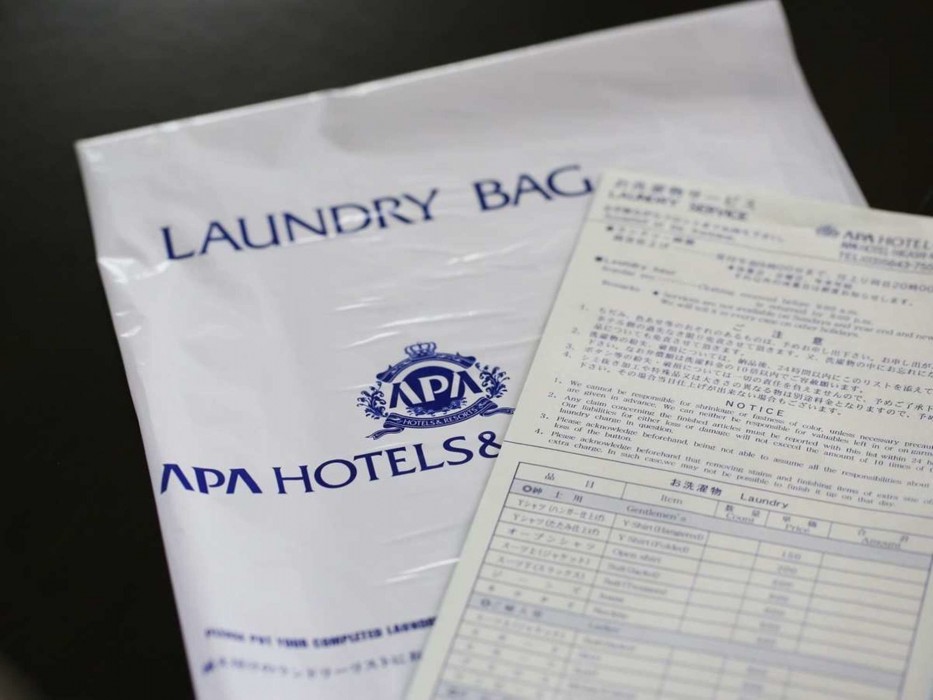 apa hotel kamataeki higashi