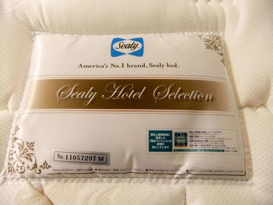 apa hotel kamataeki higashi