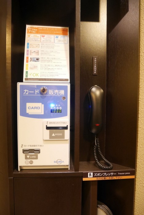 apa hotel kamataeki higashi