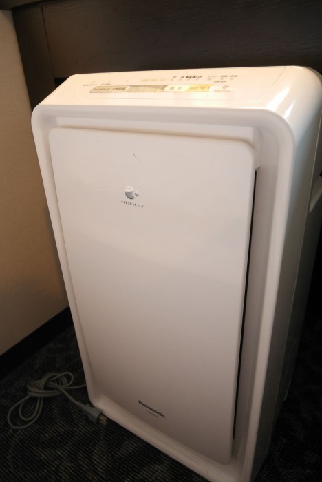 apa hotel kamataeki higashi