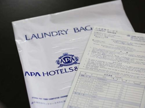 apa hotel kamataeki higashi