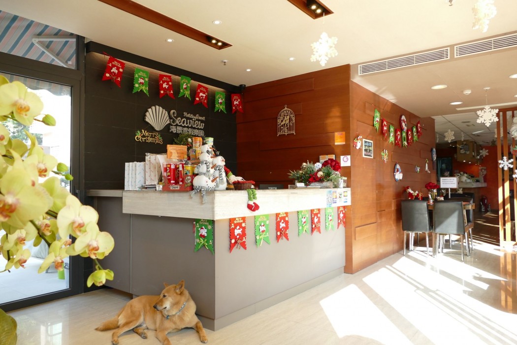 seaview holiday resort