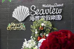 seaview holiday resort