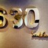 s30 sukhumvit hotel