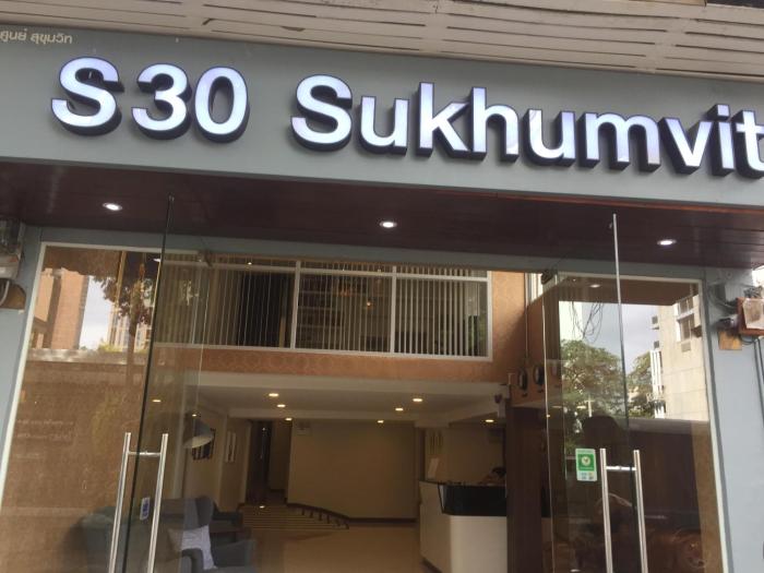 s30 sukhumvit hotel